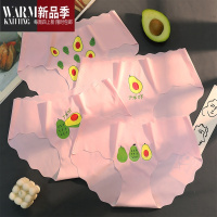 SHANCHAO少女内裤冰丝女童发育期可爱高中学生大童粉色女生夏季薄款