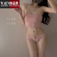 SHANCHAOUY尤野 奶油千层*日系清新甜美网纱碎花波点可爱少女内裤