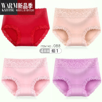 SHANCHAO莫代尔内裤女情调中腰都市蕾丝女士大码丽人