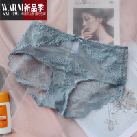 SHANCHAO内裤女透明超薄诱惑法式性感蕾丝魅惑透气舒适中腰大码三角裤夏季