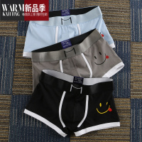 SHANCHAO男士内裤男生四角裤衩男款运动青少年男孩大码潮流平角短裤头