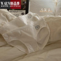 SHANCHAOBra 可爱动物刺绣纯欲少女风三角裤舒适弹力内裤女