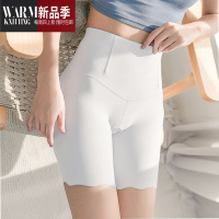 SHANCHAO安全裤女拍婚纱照白色浅色肉色防走光收腹提臀打底内裤二合一