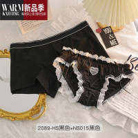 SHANCHAO七夕纯欲网纱情侣内裤男女性感蕾丝棉质底裆情调氛围短裤