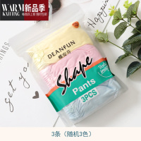 SHANCHAO女内裤女士内裤性感高腰三角大码宽松简约6条