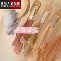 SHANCHAO蛋白养肤空气裸感超薄底裆冰丝日系有氧内裤女