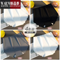 SHANCHAO冰丝内裤女高腰收腹不卷边夏季薄款透气裆三角裤