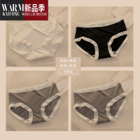 SHANCHAO日系内裤女新款收腹性感蕾丝薄款中腰黑白女士三角裤