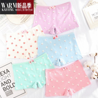 SHANCHAO女生内裤女少女中腰大童12-15岁胖mm初高中学生平角内裤