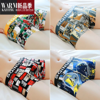 SHANCHAO冰丝男士内裤男个性卡通平角裤夏季薄款透气舒适四角短裤潮男裤衩