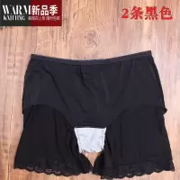 SHANCHAO2条莫代尔安全裤内裤二合一免穿内裤莫代尔三分防走光打底裤女夏