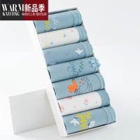 SHANCHAO女内裤裆少女大码胖MM初中高中学生女式可爱新品短裤