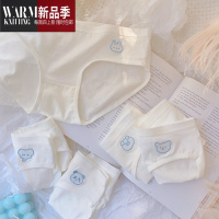SHANCHAO动物派对~5条简约舒适少女短裤卡通刺绣可爱女生白色女士内裤