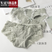 SHANCHAO3条内裤女少女生可爱性感低腰蕾丝三角女士女式黑色