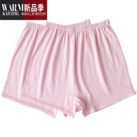 SHANCHAO老太太本命年大红色平角内裤中老年人大码奶奶平角裤头女