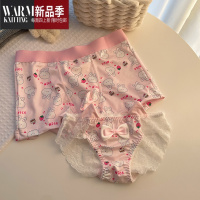 SHANCHAO'草莓 蛋糕 兔子'粉色蕾内裤一男一女档卡通可爱少女