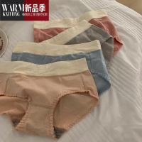 SHANCHAO树懒少女甜美蕾丝边内裤女日系中高腰底裤透气三角裤