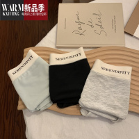 SHANCHAO仙质感~莫代尔内裤女士5A裆大码中腰夏季薄款