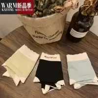SHANCHAO莫代尔性感内裤女士新款裆少女中腰大码透气女生夏季薄款