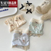 SHANCHAO可爱小熊印花超薄裸感冰丝内裤女甜美软糯透气棉裆中腰包臀三角裤