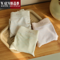 SHANCHAO3条 云朵般柔软~莫代尔内裤女中腰包臀柔软透气舒适少女生三角裤