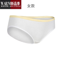 SHANCHAO日抛裤7条装免洗内裤女月经孕妇旅游便携旅行
