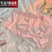 SHANCHAO温柔粉色*情侣内裤2021潮流新款情人节礼物送男友实用