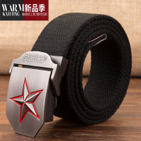 SHANCHAO谢娜款红星自动扣加厚帆布腰带时尚休闲百搭裤带皮带韩版学生男士