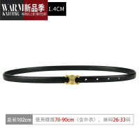 SHANCHAO凯旋门细腰带女2022新款黑色裤带装饰西装配连衣裙子小皮带高级感