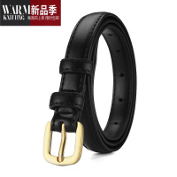 SHANCHAO皮带女士时尚夏季百搭腰带女装饰高级感牛仔裤带细韩版潮黑色