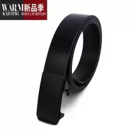 SHANCHAO皮带男男士年轻人潮流商务自动扣男式装款牛仔裤腰带名牌