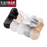 SHANCHAO袜子女ins潮蕾丝花边丝袜短袜网纱袜中筒夏季薄款网红底女士船袜