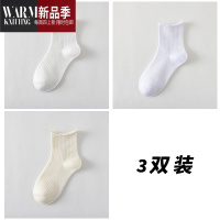 SHANCHAO白色袜子女夏季薄款日系jk可爱短袜卷边搭配凉鞋夏款中筒袜