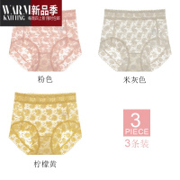 SHANCHAO内裤女蕾丝夏季透气高腰纯欲收腹女士收小肚子短裤薄款