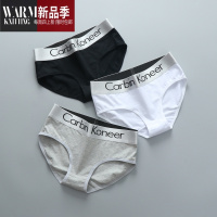 SHANCHAO女士内裤宽边les帅t大码裤头中高腰纯色少女运动风三角底裤