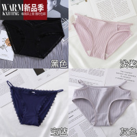 SHANCHAO女士内裤女裆性感惑女生纯欲情调蕾丝高颜值短裤