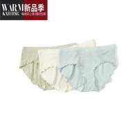 SHANCHAO内裤女生棉质螺纹肌理感中腰三角裤甜美木耳边柔软透气