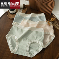 SHANCHAO新疆长绒棉内裤女中腰透气少女日系短裤新款