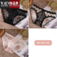 SHANCHAO内裤女士蕾丝冰丝性感惑新款少女低腰情调裆短裤