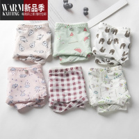 SHANCHAO6条内裤女冰丝夏季薄款低腰日系甜美少女生可爱牛奶丝女童