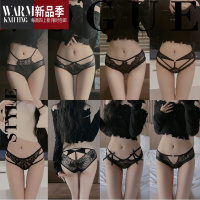 SHANCHAO8条提臀镂空薄款女士内裤透明黑色性感蕾丝纯欲三角裤女