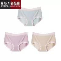 SHANCHAO内裤女莫代尔中腰大码胖mm200斤三角裤女士裆底裤薄