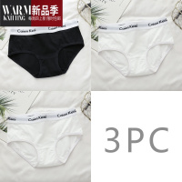 SHANCHAO白色内裤女中腰少女高中学生女生运动黑色中性夏季les帅t三角