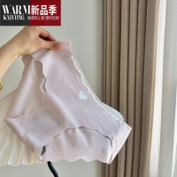 SHANCHAO[3条装]贩卖美好!可爱波纹贴身爱心一片式冰丝少女内裤D