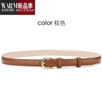 SHANCHAO女士皮带简约百搭夏季ins风细腰带装饰西裤黑色牛仔裤带女潮