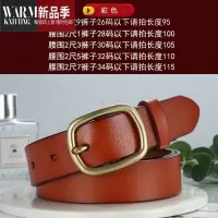 SHANCHAO女士皮带简约百搭时尚韩国纯黑色腰带学生装饰牛仔裤带女