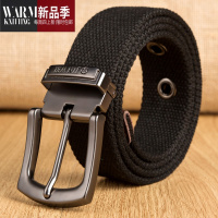 SHANCHAO战术皮带男女通用针扣皮带休闲编织带孔韩版工装裤帆布军事腰带男