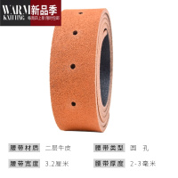 SHANCHAO纯打孔板扣男士腰带圆孔平滑扣青年休闲加厚冲孔挂扣皮带