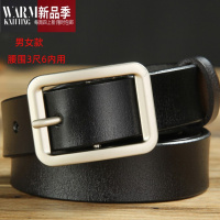 SHANCHAO胖mm皮带加长胖子超长女160cm休闲裤带简约时尚免打孔牛仔裤腰带