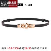 SHANCHAO女细腰带装饰大衣腰封夏季配裙子西装外套腰链时尚ins风皮带